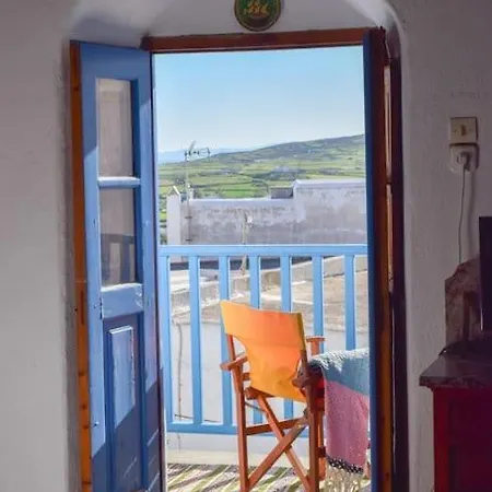 το πάνω σπίτι της μαριάνθης Holiday home